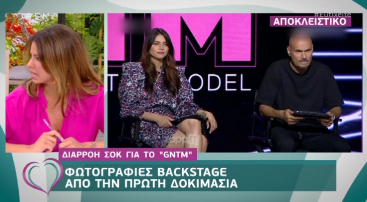 Οι πρώτες φωτογραφίες που διέρρευσαν από δοκιμασία του GNTM με φίδια! [pics, vid]