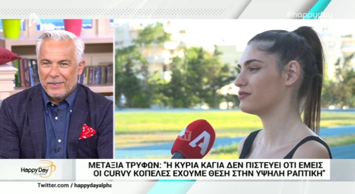 Η τσιρλίντερ του GNTM μιλά για την απόρριψή της! «Στεναχωρήθηκα, δεν περίμενα 4 όχι…»