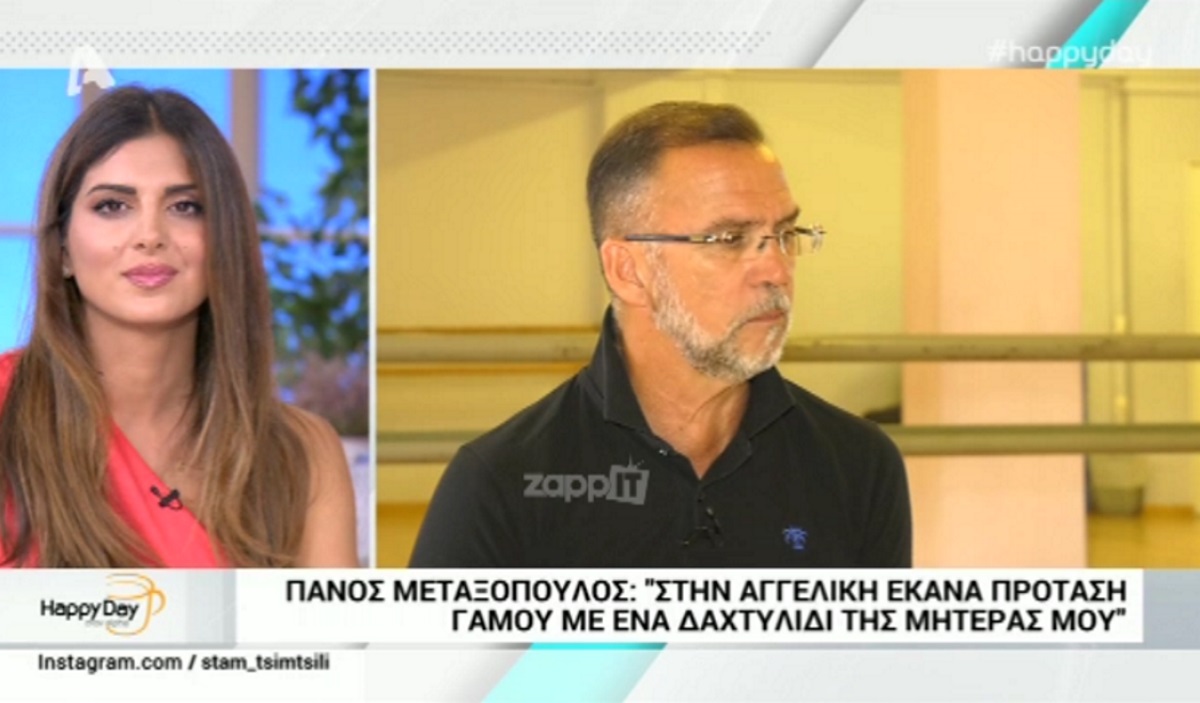 “Λύγισε” on camera ο Πάνος Μεταξόπουλος! Η συγκίνησή του όταν αναφέρθηκε…