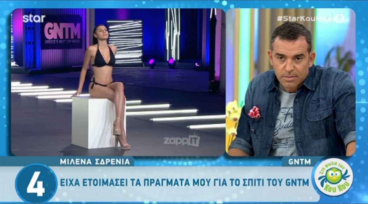 Η 18χρονη από τα Καμίνια που “ζάλισε” τους κριτές του GNTM μιλάει για την απόρριψή της στο bootcamp!