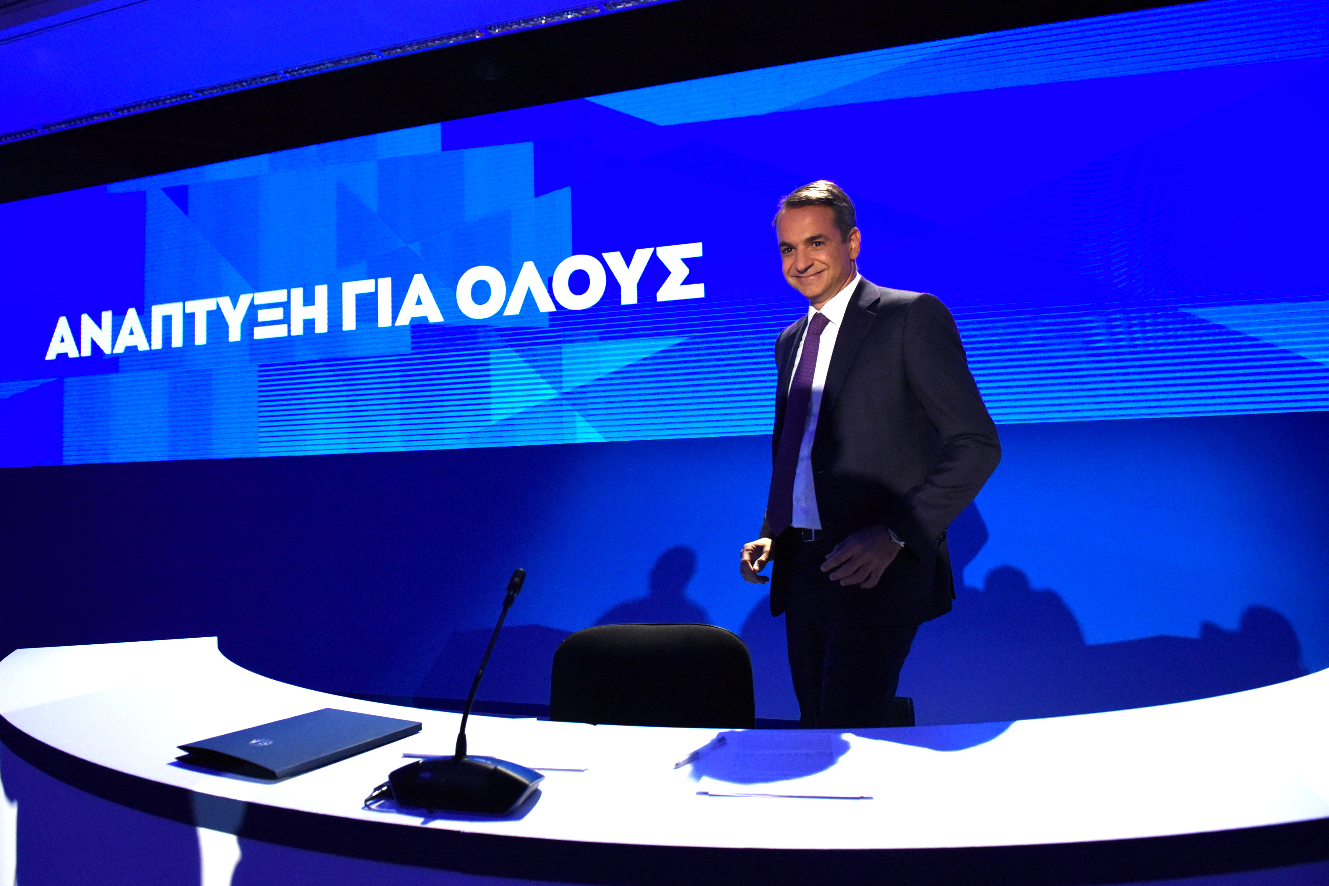 Μητσοτάκης ΔΕΘ: Εκλογές το 2023, δεν καταργούνται επιδόματα