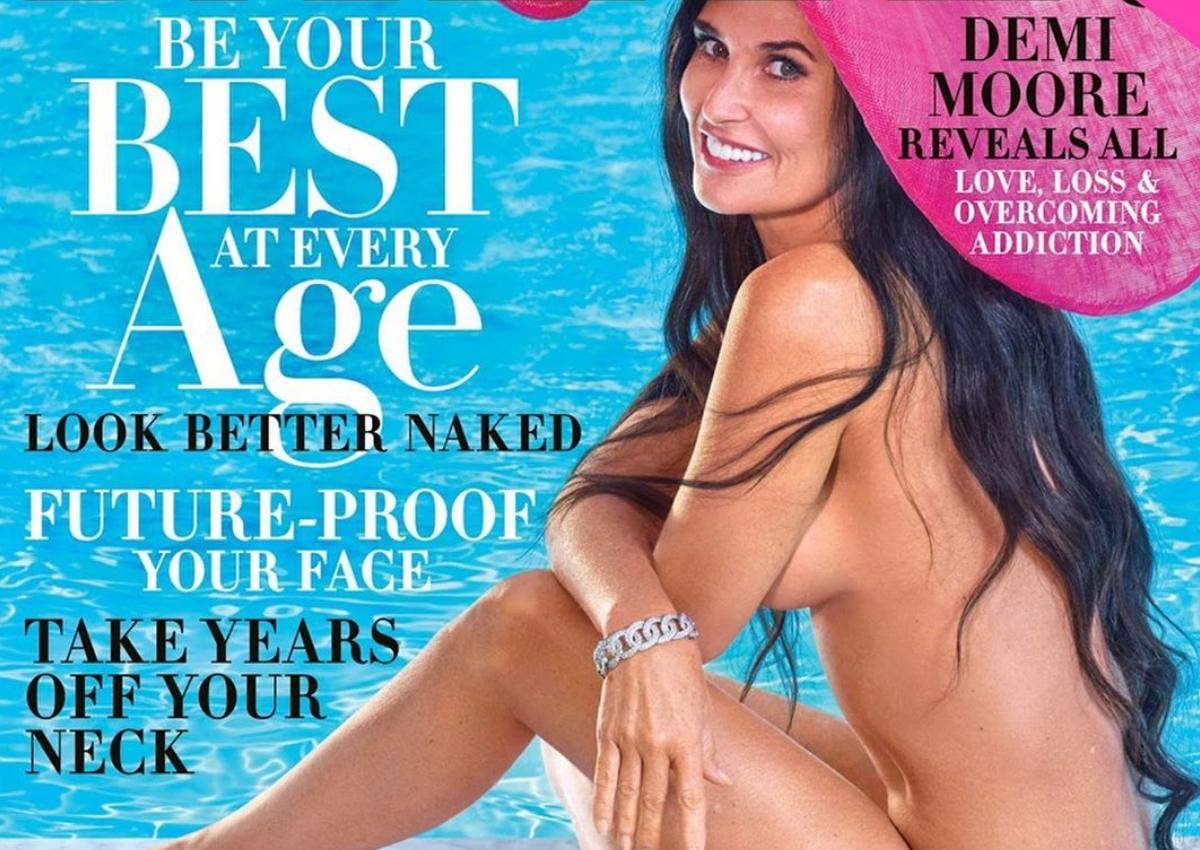 Demi Moore: Γυμνή στο εξώφυλλο του Harper Bazaar στα 56 της χρόνια!