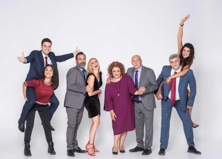 Αποχώρησε από το «Γυναίκα χωρίς όνομα» και πήγε στο «Μην αρχίζεις τη μουρμούρα»