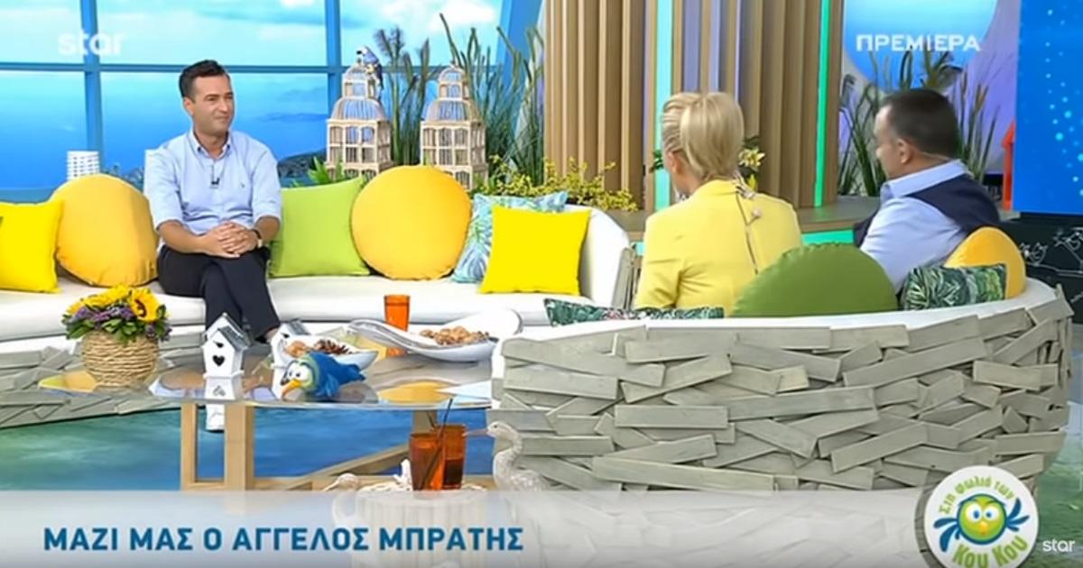 Η αποκάλυψη του Άγγελου Μπράτη για τις δοκιμασίες του GNTM!