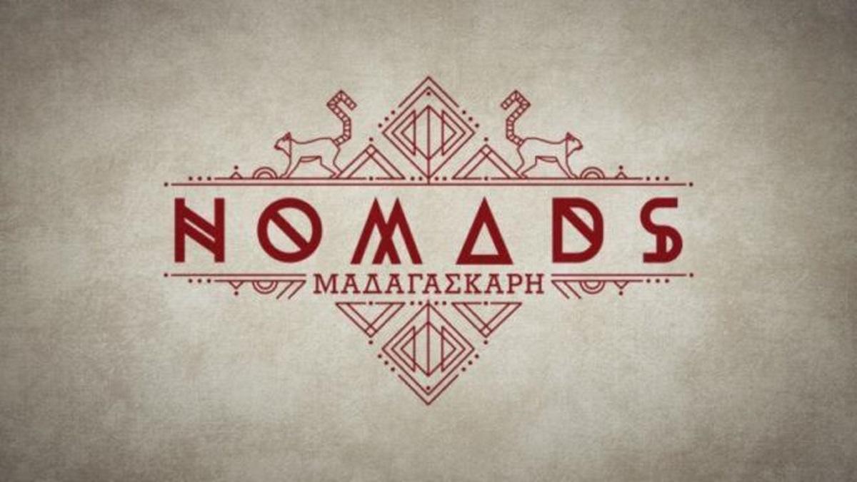 «Ήμουν στο Nomads και γινόντουσαν αίσχη γύρω από το όνομά μου»