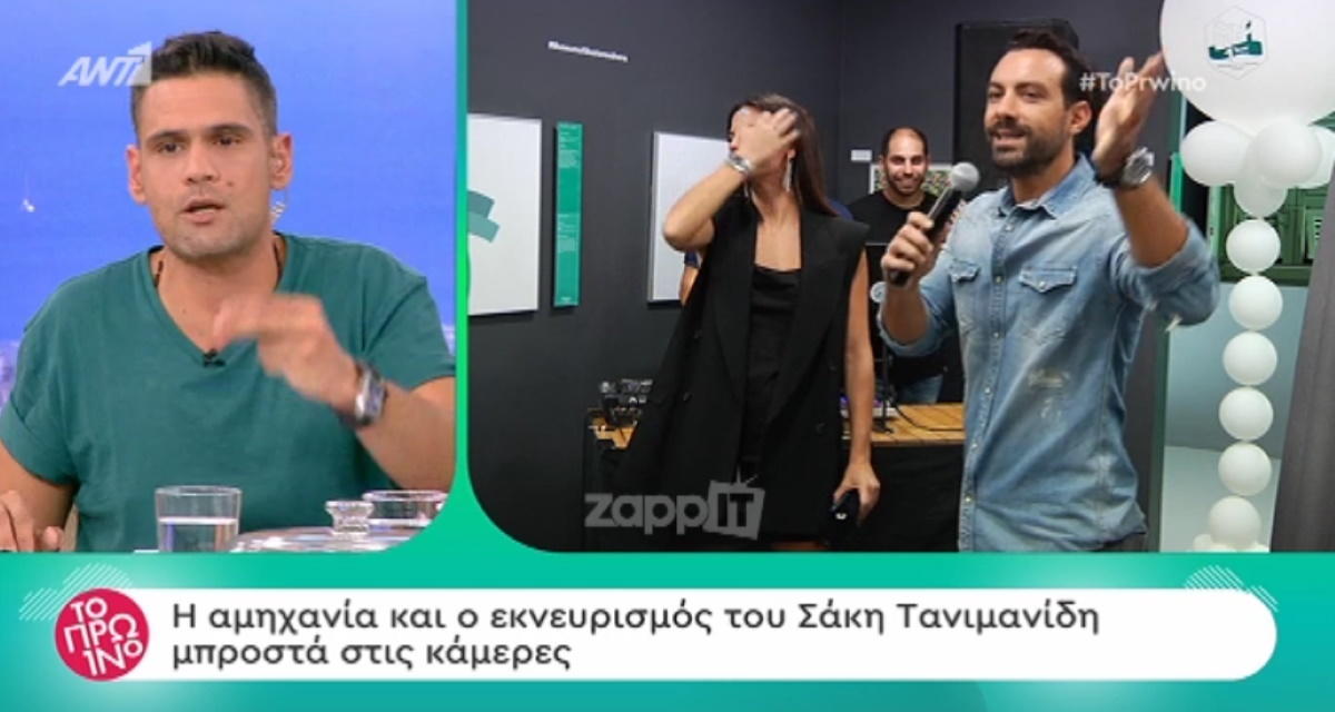 Ο Ουγγαρέζος… καρφώνει τον Τανιμανίδη: “Δεν τον γνωρίζω, με καλεί ως κράχτη”!