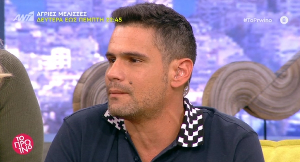 Δακρυσμένος και με κόμπο στον λαιμό ανακοίνωσε ο Ουγγαρέζος τον χωρισμό από την Ιλένια…