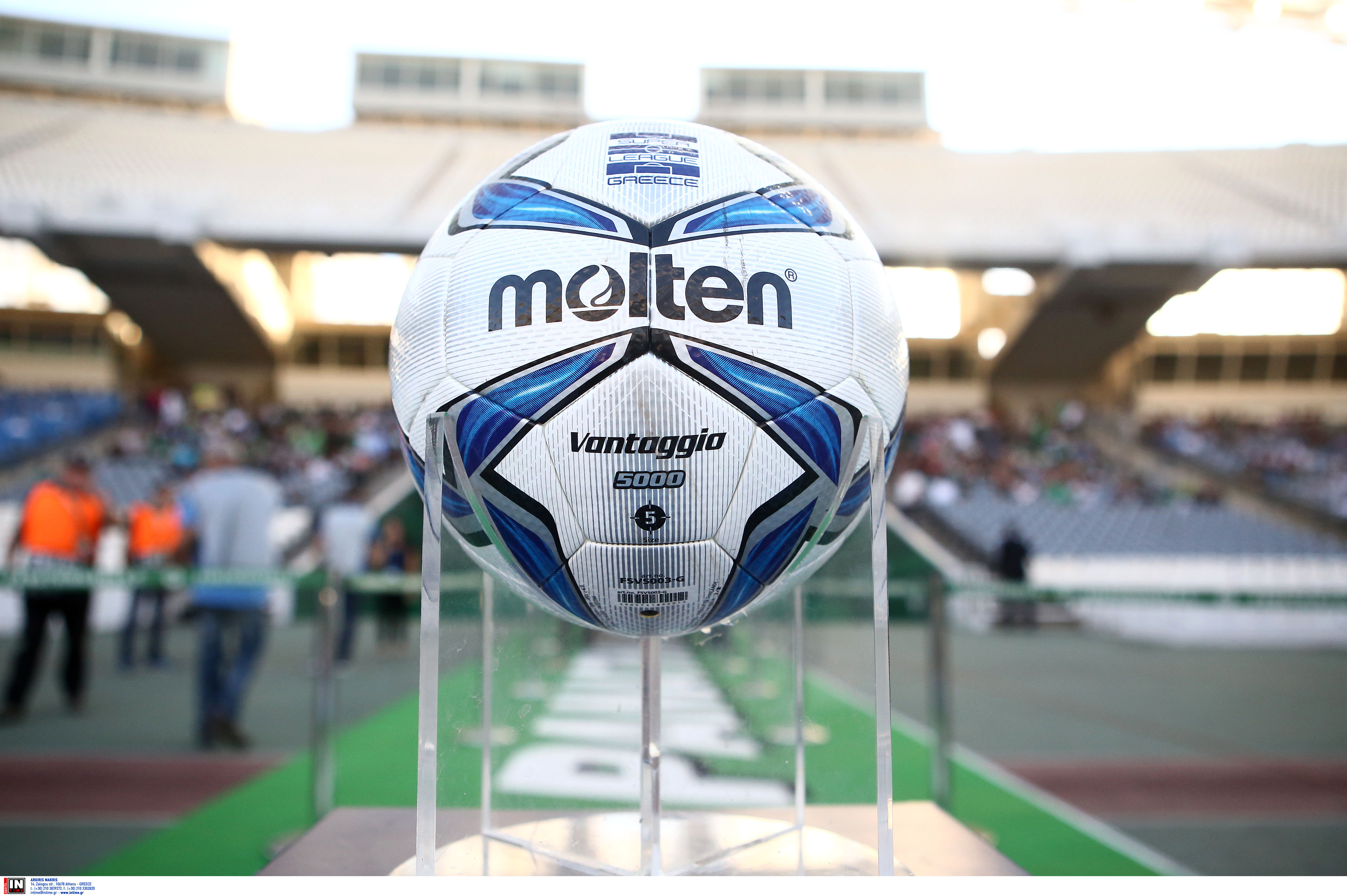 Superleague: Το πρόγραμμα της τέταρτης αγωνιστικής! Που θα δείτε τους αγώνες