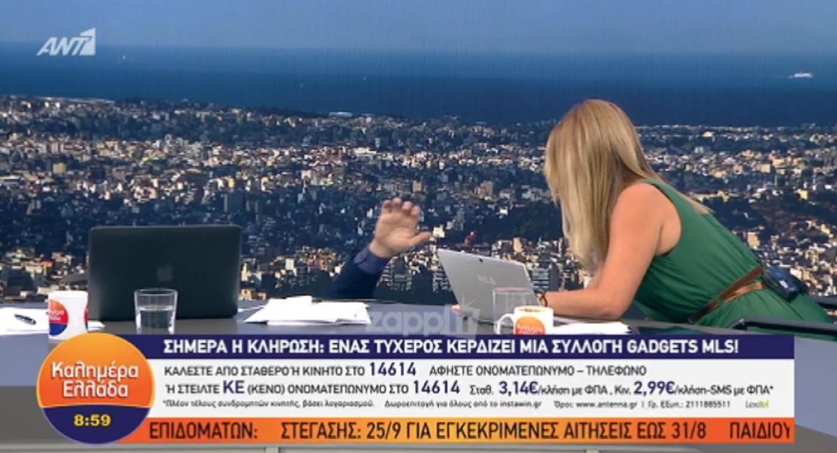 Σοκαριστική πτώση του Γιώργου Παπαδάκη από την καρέκλα! Διακόπηκε το πρόγραμμα!