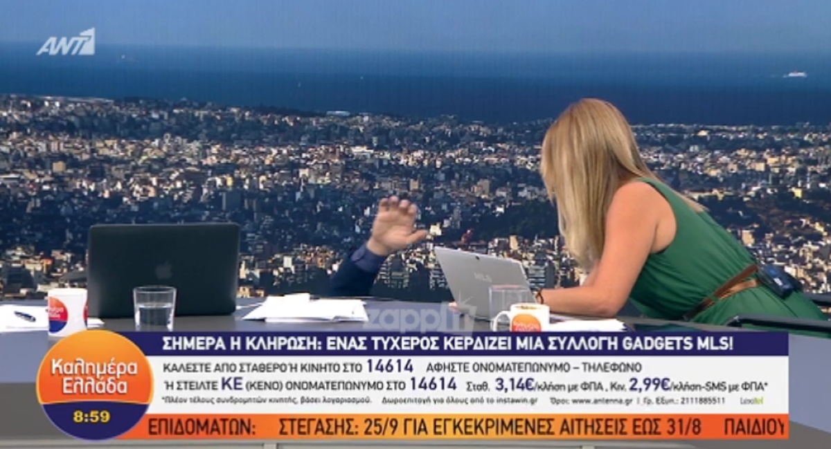 Σοκαριστική πτώση του Γιώργου Παπαδάκη από την καρέκλα! Διακόπηκε το πρόγραμμα!