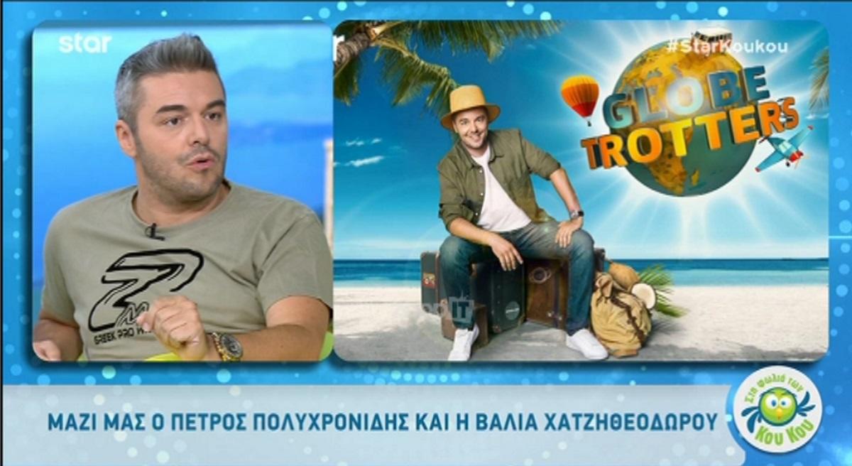 Αυτοί είναι οι έξι επώνυμοι παίκτες που θα συμμετάσχουν στο Globetrotters του Star!