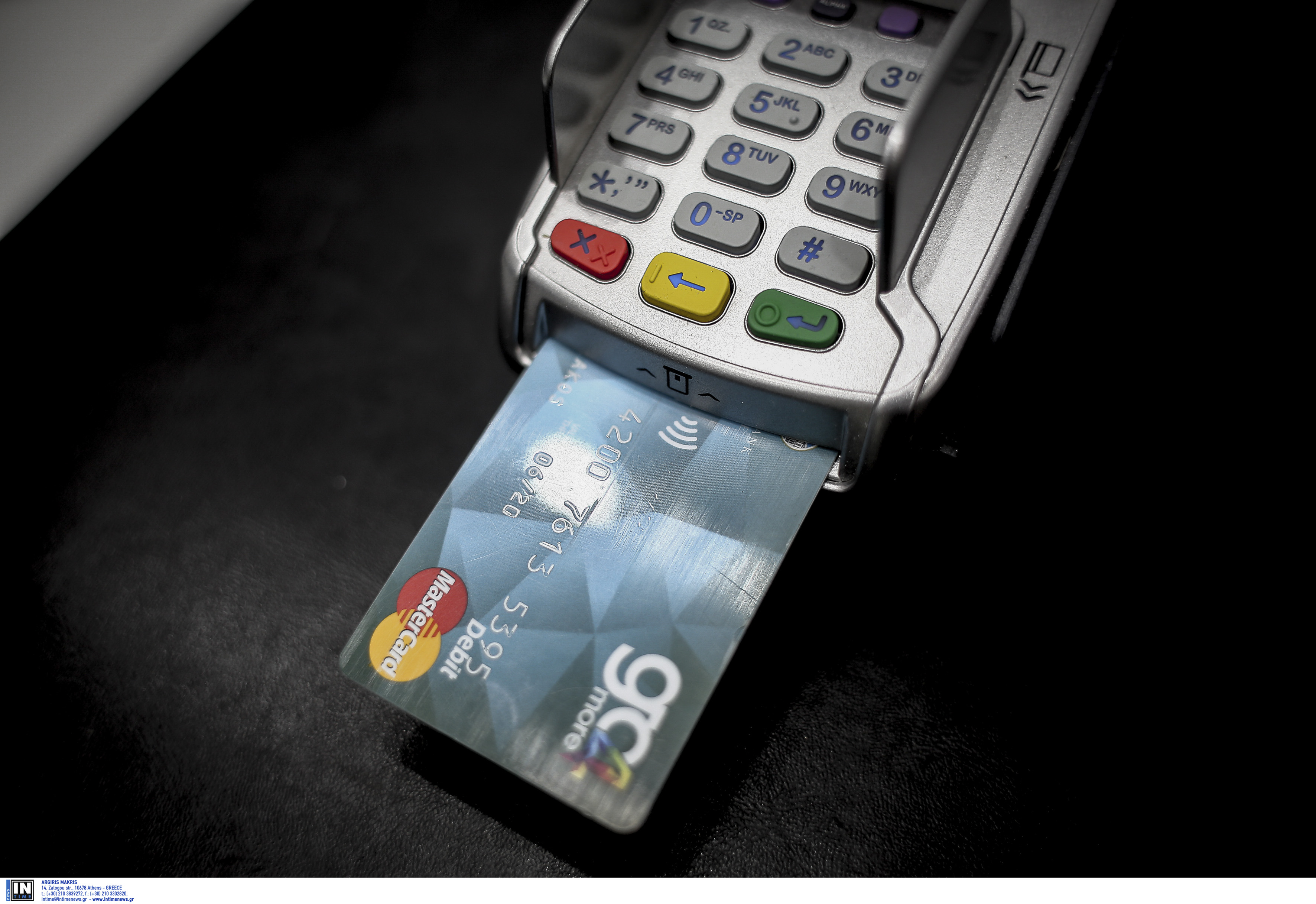 Τι αλλάζει στις πληρωμές με κάρτες
