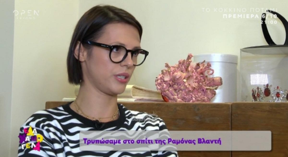 Η Ραμόνα Βλαντή μας ξεναγεί στο υπέροχο σπίτι της στο Παλαιό Φάληρο! [vid]