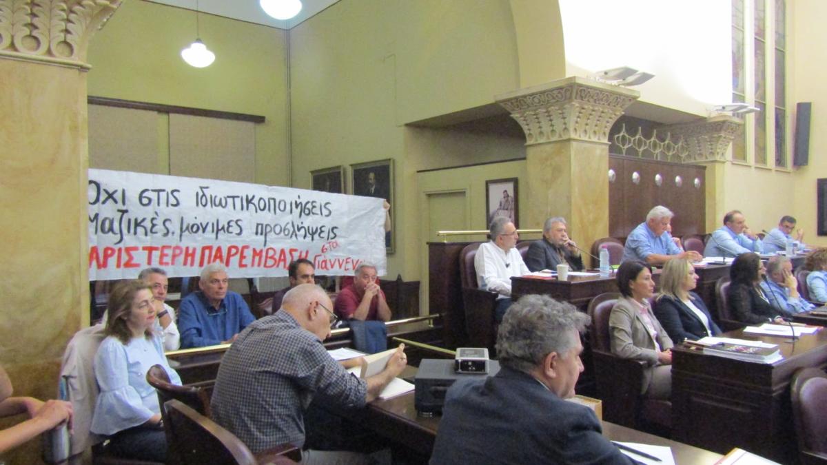Ιωάννινα: Ένταση και διακοπή στο δημοτικό συμβούλιο