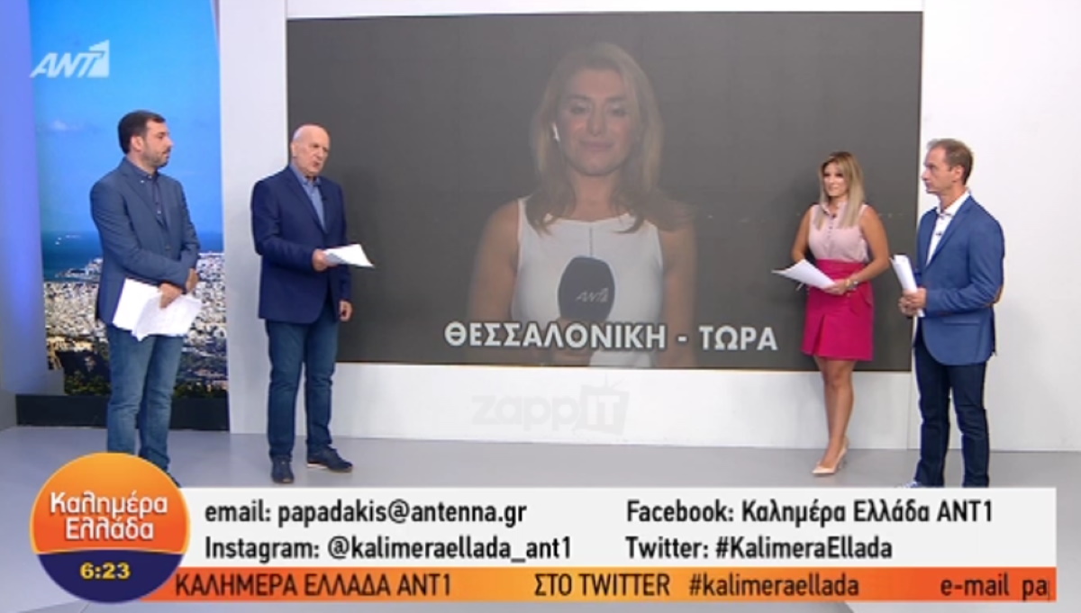 Ο Γιώργος Παπαδάκης αποκάλυψε για τον Ντίνο Σιωμόπουλο: “Μπήκε στο γραφείο και…”