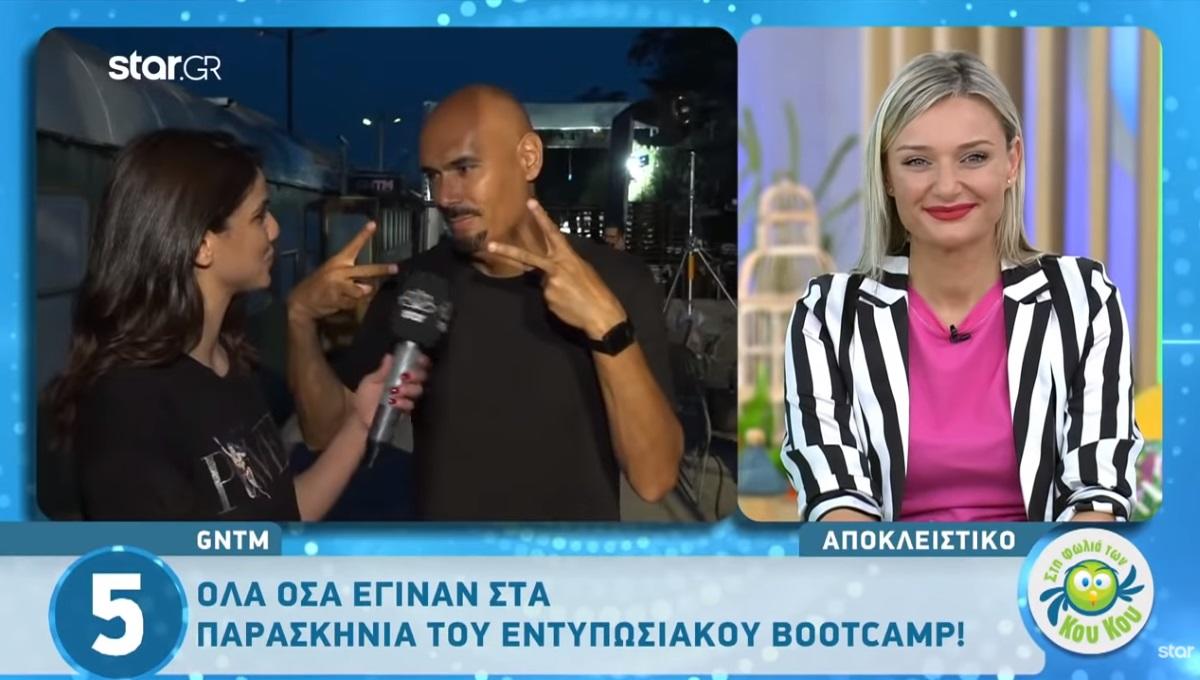 Όσα συνέβησαν στα παρασκήνια του bootcamp του GNTM! [vid]