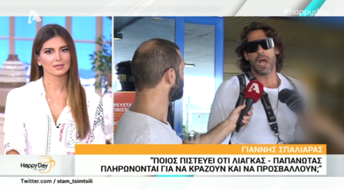 “Δηλητήριο” Σπαλιάρα για Λιάγκα – Παπανώτα: “Παρότι ξεκίνησε από τις ειδήσεις έκανε άλματα εξέλιξης”