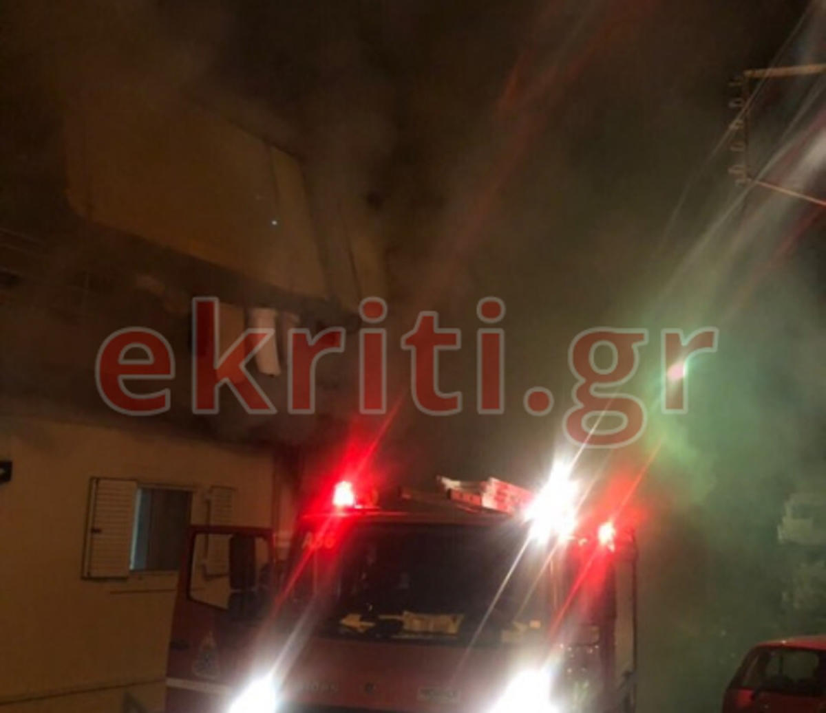 Κρήτη: Φωτιά σε διαμέρισμα στο Ηράκλειο – video