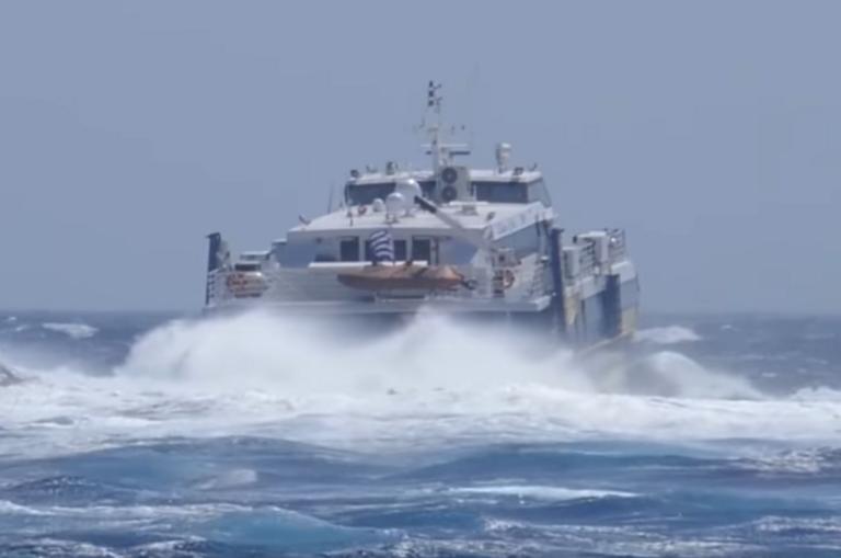 Φολέγανδρος: Η μάχη του Supercat με τα κύματα στο Αιγαίο – Ταξίδι στα 7 μποφόρ