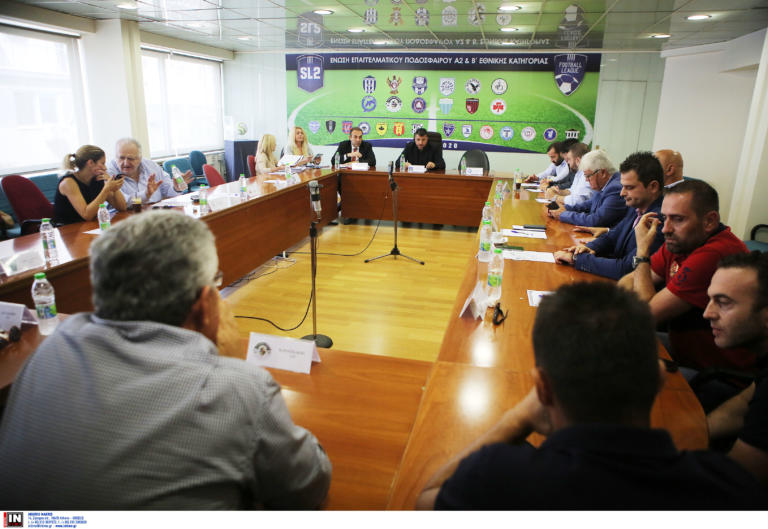 Αρχίζει η Super League 2! Παραλίγο «ξύλο» στη συνεδρίαση