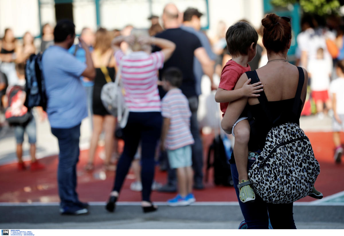 Πρώτη μέρα στο σχολείο: Όλες οι αλλαγές