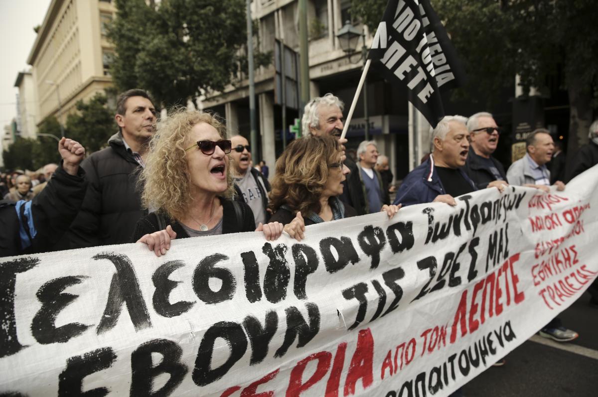 ΣΥΡΙΖΑ: Πέντε κρίσιμα ερωτήματα προς την κυβέρνηση για το ασφαλιστικό
