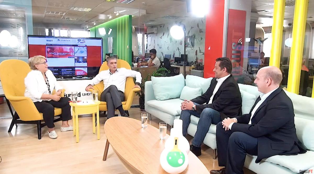 Newsit – σύσκεψη: Ο αγιασμός και οι αποκρατικοποιήσεις