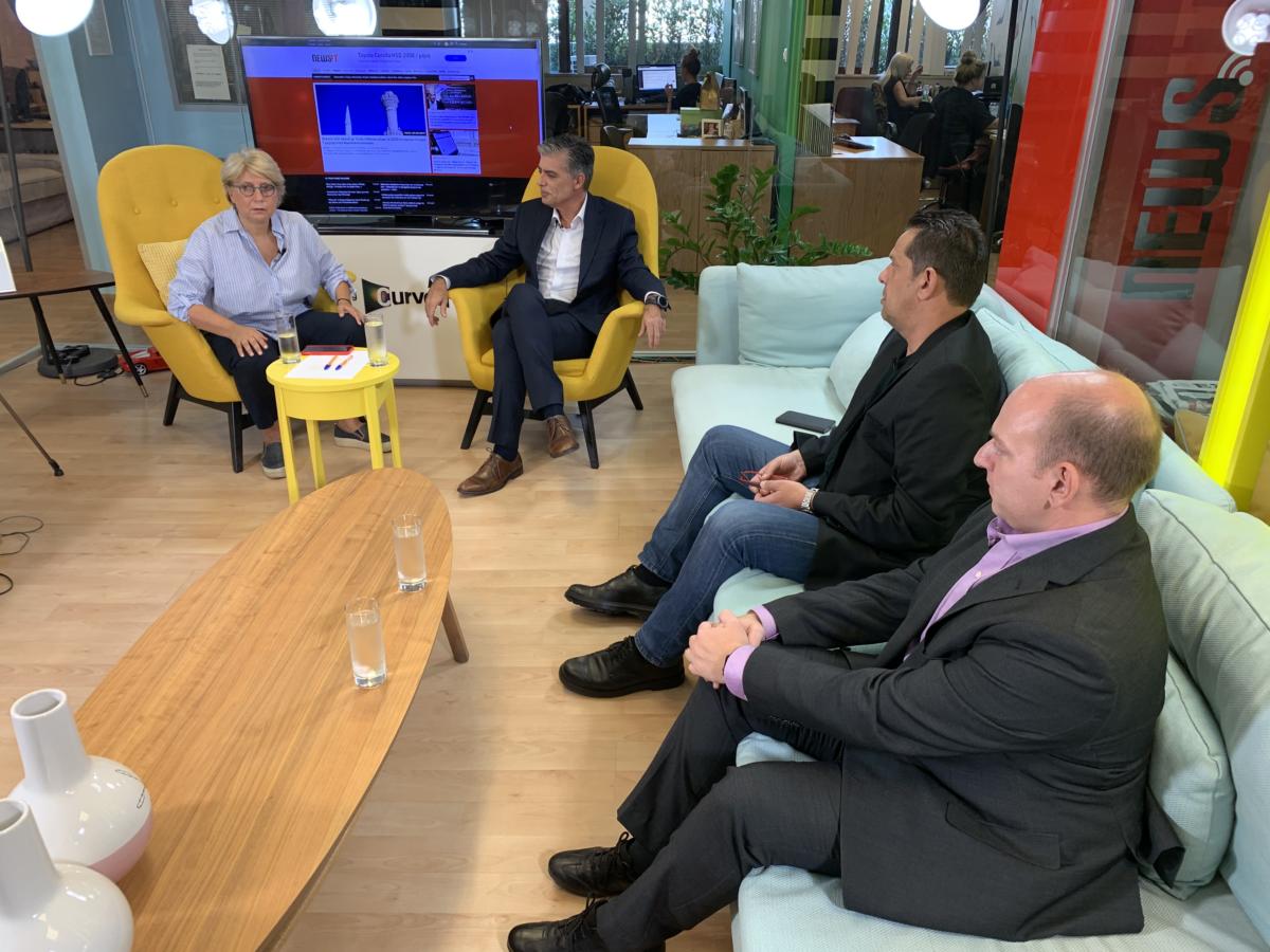 Newsit – Σύσκεψη: Γερουλάνος, εφορία και… ΣΥΡΙΖΑ