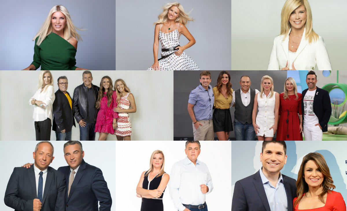 Συνεχείς ανατροπές στην τηλεθέαση! Ποιοι πέρασαν μπροστά στην πρωινή ζώνη;