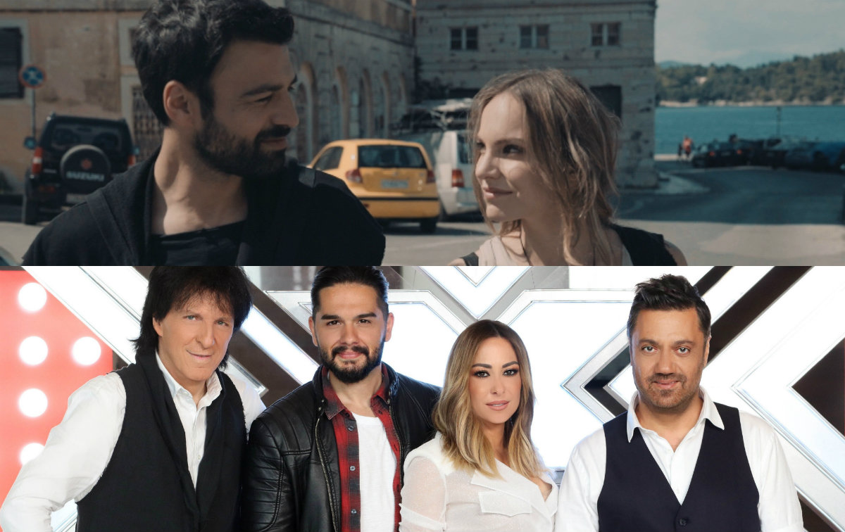 X Factor ή Αντρέα Γεωργίου προτίμησαν οι τηλεθεατές;