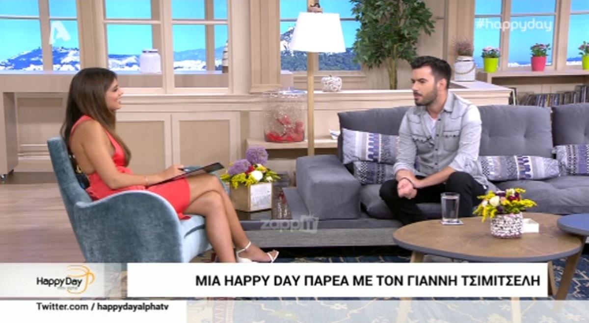 Η αντίδραση Τσιμιτσέλη μετά από ερώτηση της Τσιμτσιλή για Λασκαράκη! [vid]