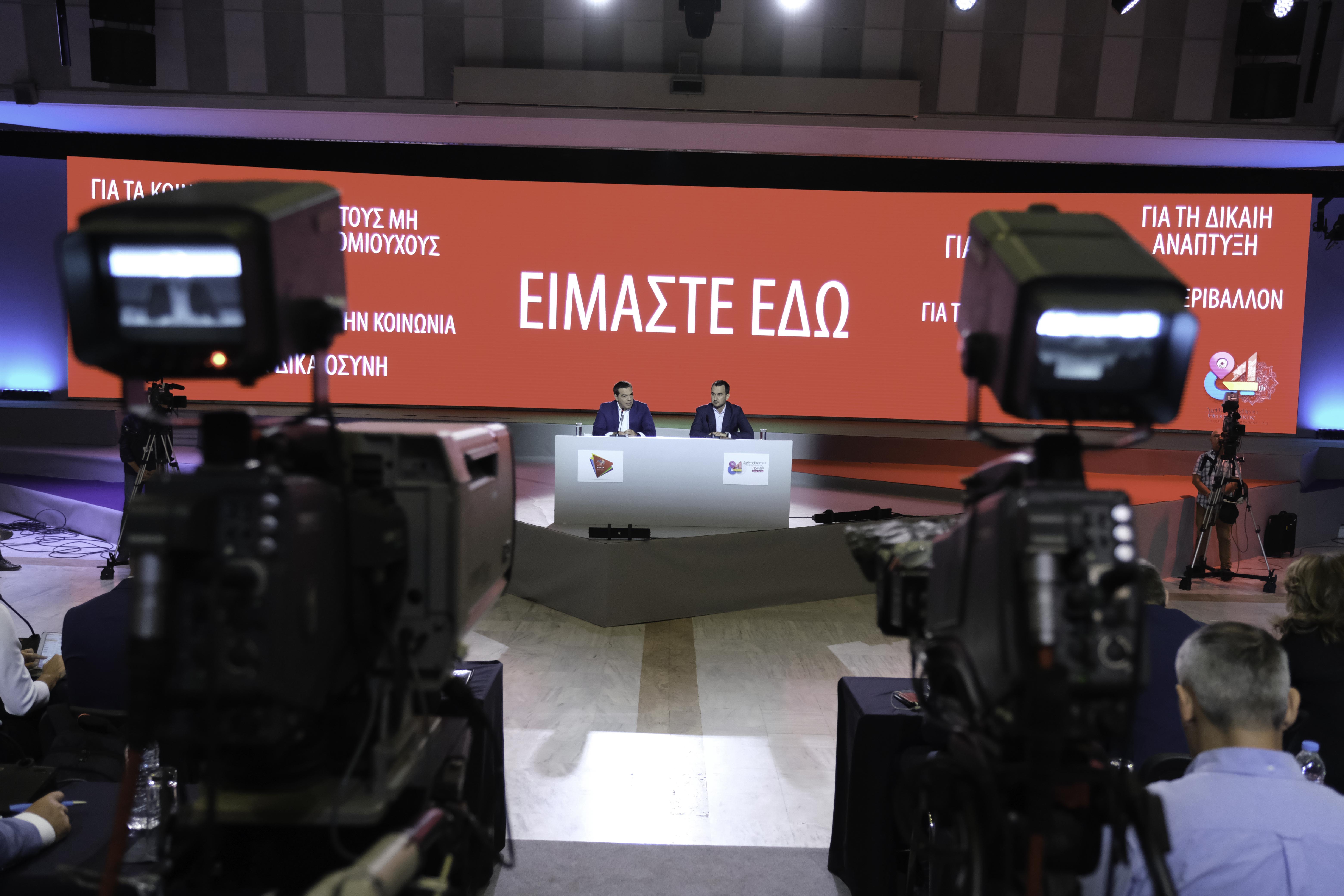 Η επόμενη μέρα του «είμαστε εδώ»
