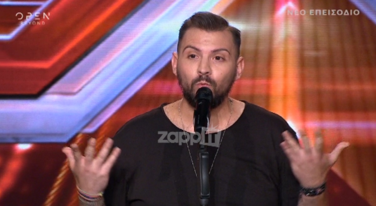 «Δεν τραγουδάς, ποιος σου είπε να ‘ρθεις εδώ;» – Η αντίδραση του διαγωνιζομένου του X Factor!