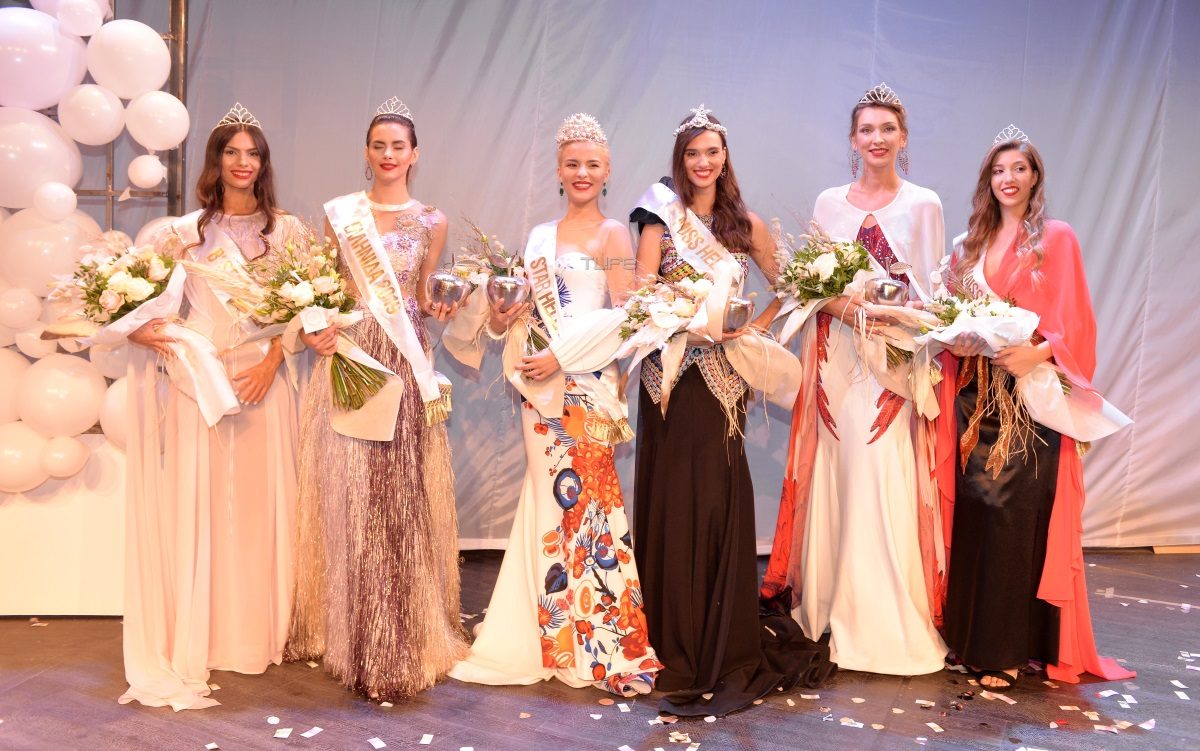 Όλα όσα έγιναν στην λαμπερή βραδιά των Καλλιστείων 2019 – Αυτές είναι οι finalist!