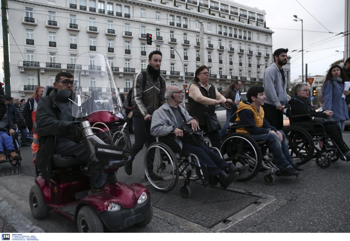 Ποσό 70 εκατ. ευρώ για προνοιακές παροχές σε Άτομα με Αναπηρία