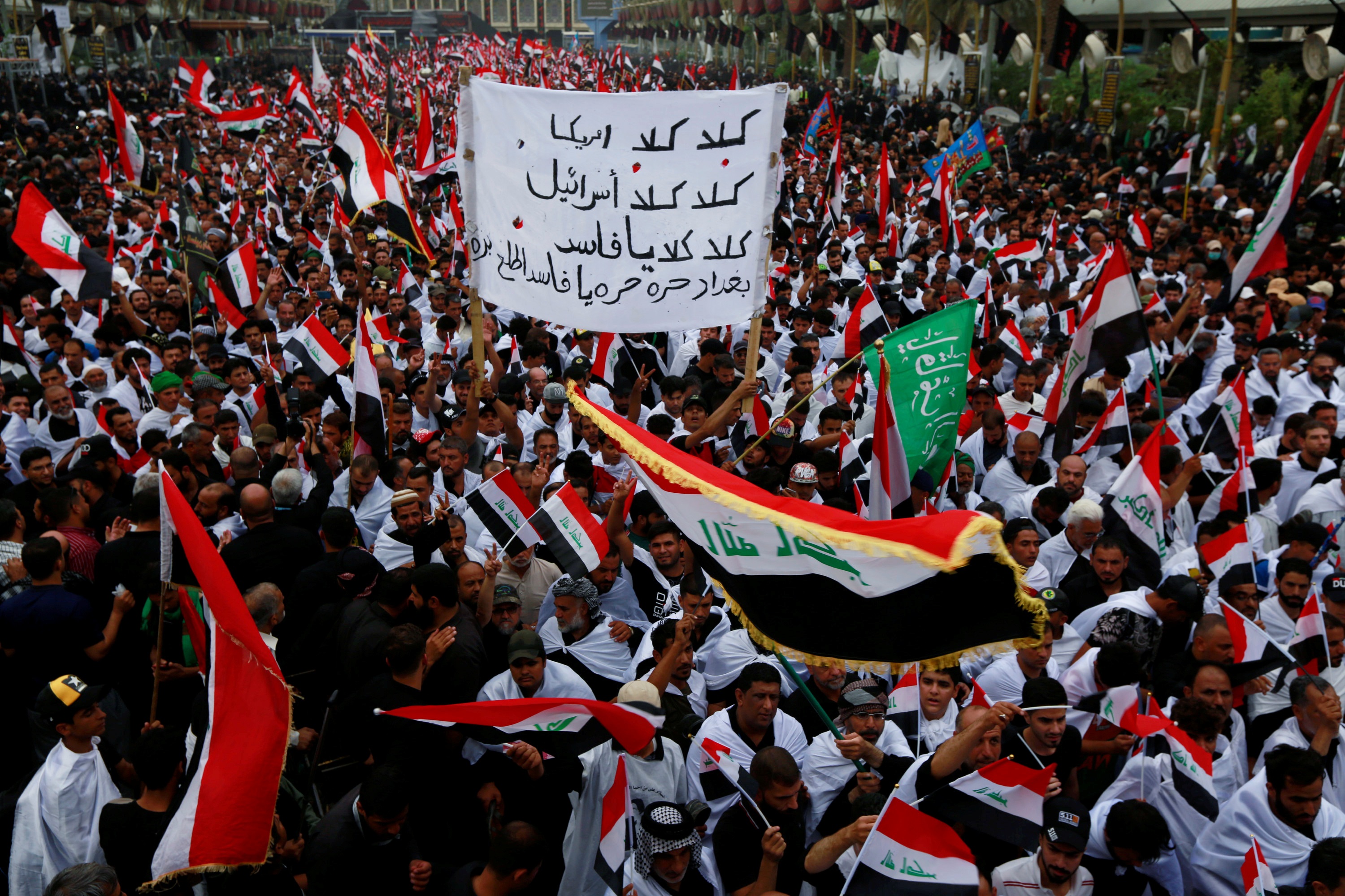 Ιράκ: Εκατόμβες νεκρών στις αντικυβερνητικές διαδηλώσεις!