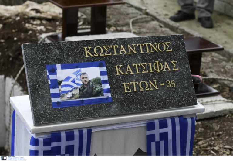 Κωνσταντίνος Κατσίφας: Το δικαστήριο Αργυροκάστρου συνεχίζει τις έρευνες για τον θάνατό του