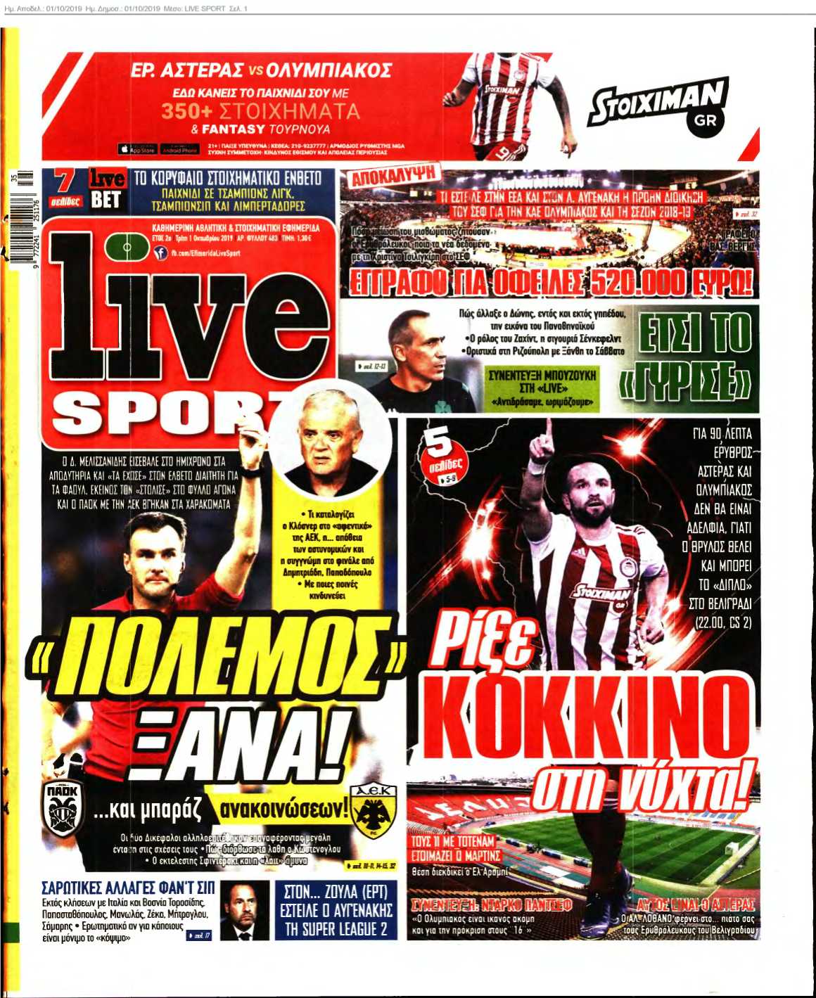 LIVE SPORT 01-10-2019