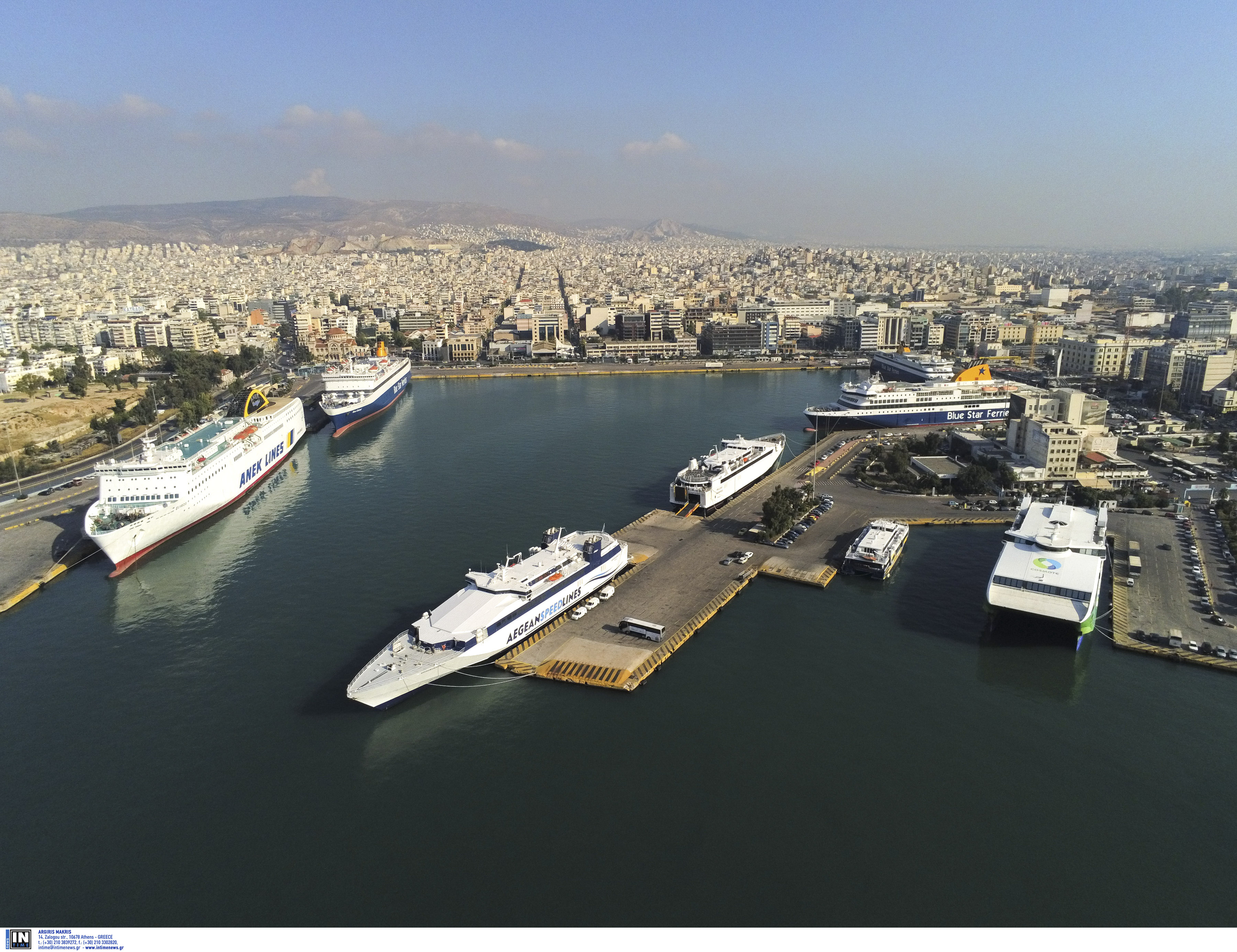 Μηχανική βλάβη στο “FLYING CAT 6”