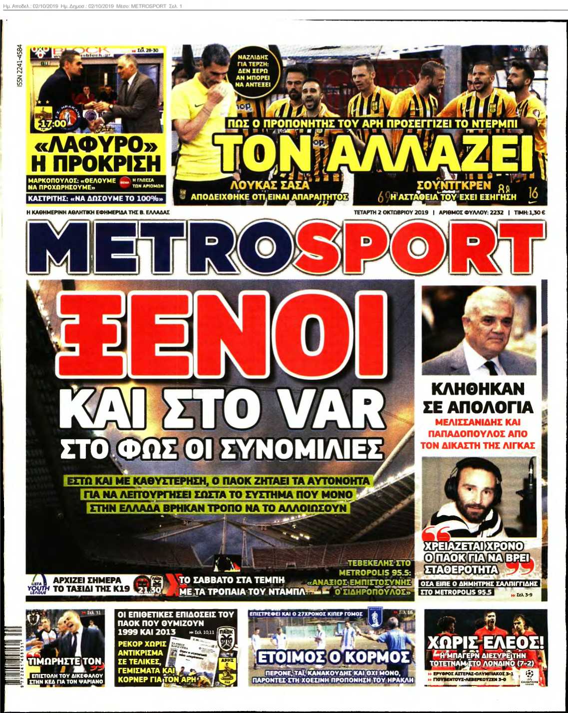 METROSPORT 02-10-2019