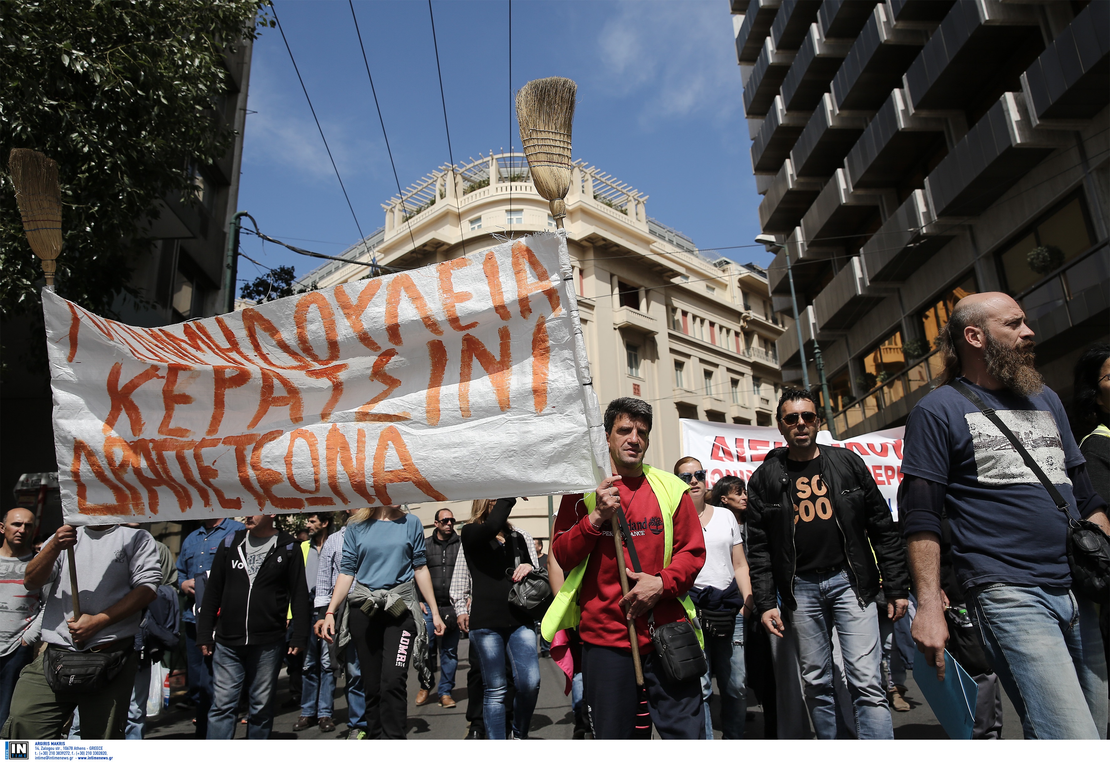 Στάση εργασίας αύριο στους δήμους – Ποιές ώρες θα είναι κλειστό το κέντρο