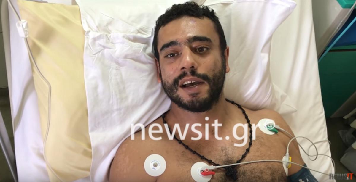 Πέραμα: Συγκλονίζει ο 33χρονος που δέχτηκε επίθεση με λοστούς και ρόπαλα! video