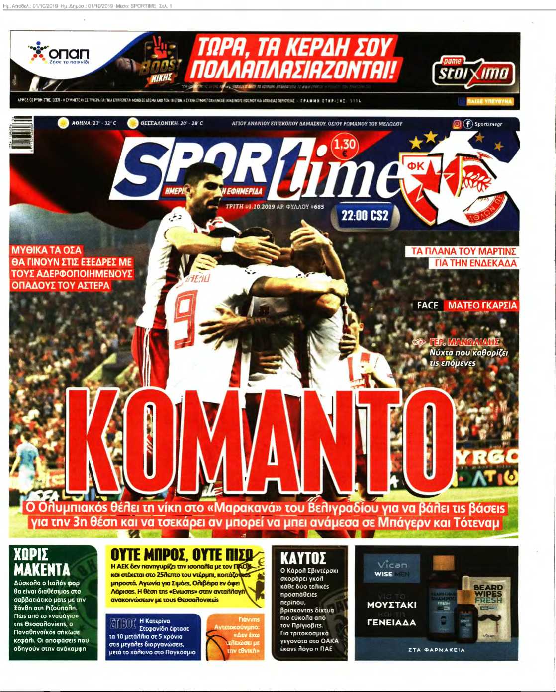 SPORTIME 01-10-2019