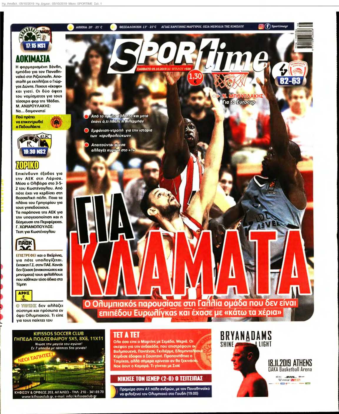 SPORTIME 05-10-2019