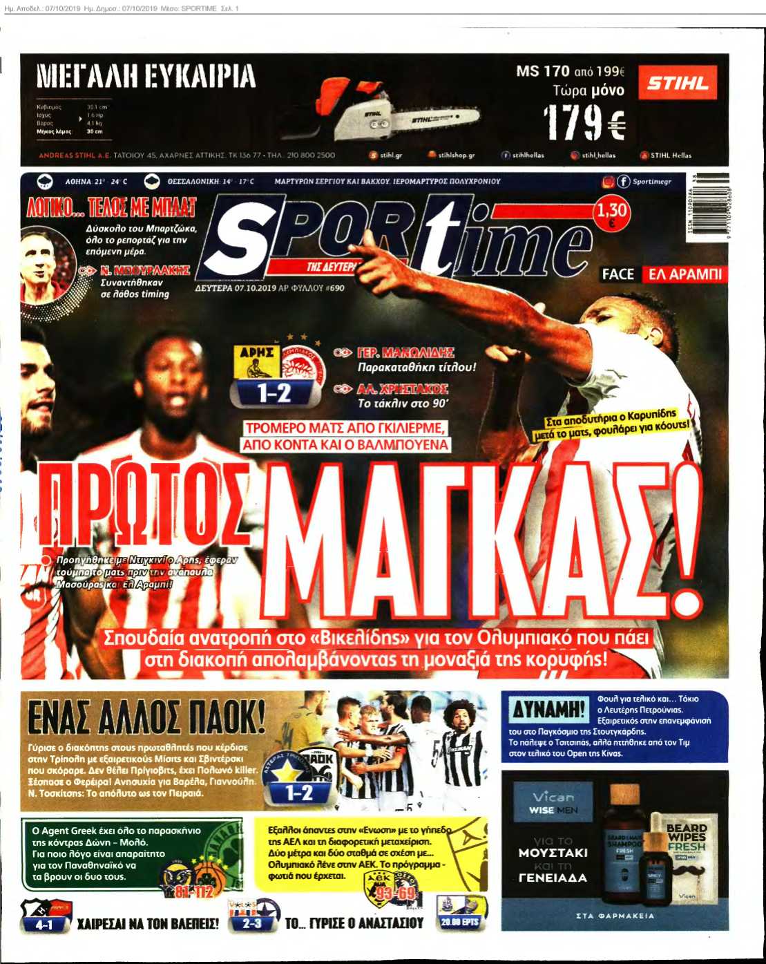 SPORTIME 07-10-2019