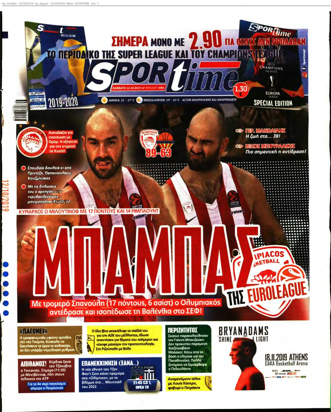 SPORTIME 12-10-2019