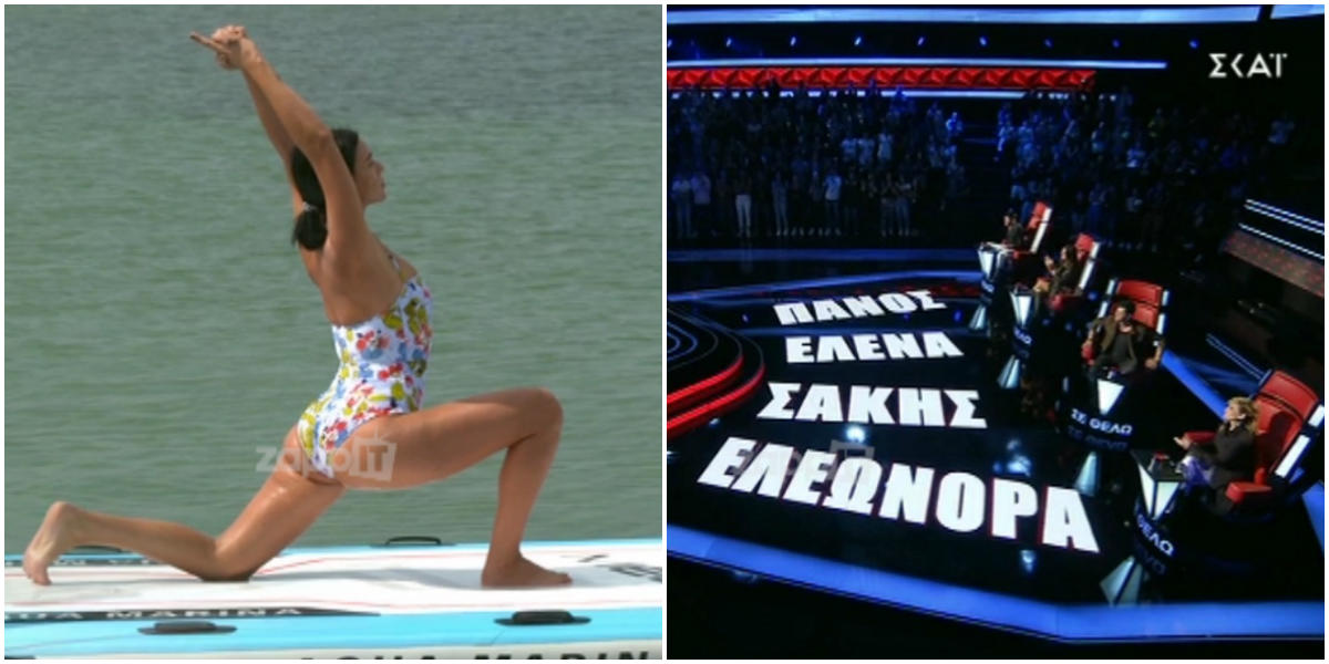 H Angelina “τρέλανε” τους coches στο Voice και “σφάχτηκαν” στα πόδια της
