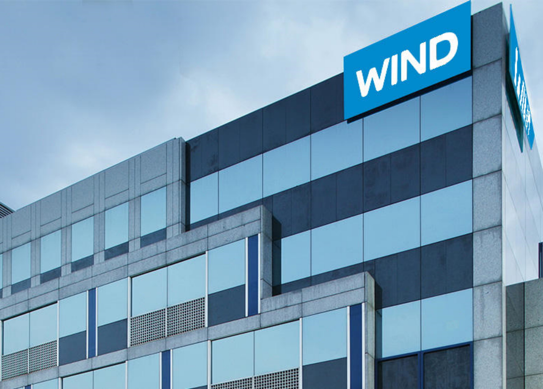 525 εκατ. ευρώ από τις διεθνείς αγορές αντλεί η WIND με ομόλογο πενταετούς διάρκειας