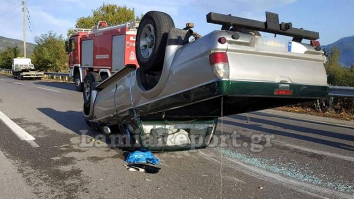 Τούμπαρε αυτοκίνητο με δύο ανθρώπους στη Φθιώτιδα