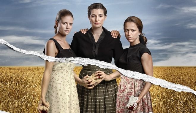 Άγριες Μέλισσες – Κόκκινο Ποτάμι: Ποιοι πρωταγωνιστές των δυο σήριαλ υπήρξαν ζευγάρι;